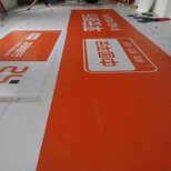 3m/艾利银行3m灯箱制作,热门平安银行招牌3m门头服务图片2