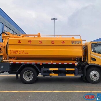平谷清洗吸污車(chē)生產(chǎn)廠(chǎng)家,管道疏通車(chē)
