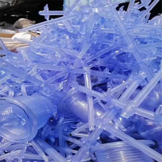 广州回收PVC水口料PS水口料回收