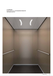 汕头全新迅达Schindler5200乘客电梯质量可靠,迅达小机房客梯