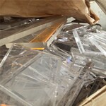 深圳收购亚克力回收-亚克力浇铸板回收