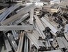 惠州上門收購鋁合金回收廠家報價,鋁制品回收價格