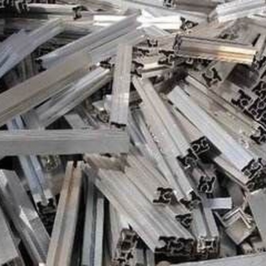 梅州收购铝合金回收-铜边角料回收