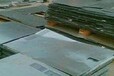 武漢本地鋁合金回收報價,廢舊鋁合金回收