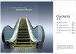 廣東汕頭日立hitachi日立SX系列自動扶梯經久耐用,日立扶梯