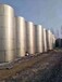 平南縣生產不銹鋼儲罐經久耐用,100噸不銹鋼儲罐