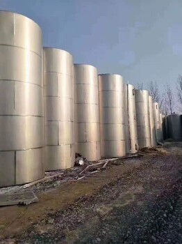 平南县生产不锈钢储罐,100吨不锈钢储罐