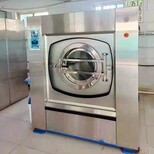 航天洗涤设备养老院洗衣设备,全自动航天洗涤设备养老院洗衣机工作程序图片5