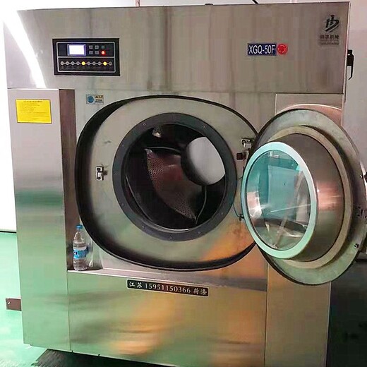 全自动航天洗涤设备养老院洗衣机设计合理