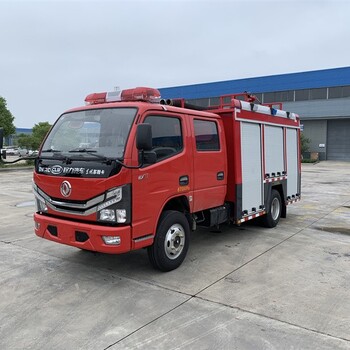 南宁消防车生产厂家,消防洒水车