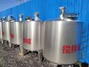 岗津不锈钢搅拌罐,南县制造不锈钢储罐质量可靠