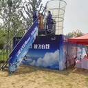 鹽城承接風洞飛行設(shè)備-室內(nèi)跳傘風洞設(shè)備價格,游樂設(shè)施租賃
