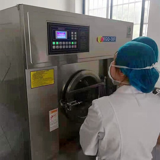 广东大型医院洗衣设备生产工厂