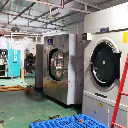 航天洗涤设备养老院烘干机,中小型航天洗涤设备养老院洗衣机质量可靠