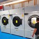 航天洗涤设备医院洗衣机,贵州不锈钢医院洗衣设备优质服务