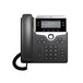 思科CP-7841-K9企业IP电话思科多功能语音IP电话
