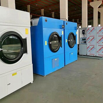 航天洗涤设备医院烘干机,贵州制造医院洗衣设备服务