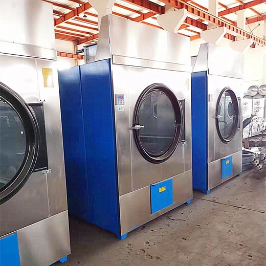 新款航天洗涤设备养老院洗衣机质量可靠