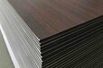 广东云浮环保竹炭实芯板生产厂家,碳纤板