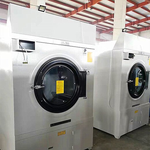 新疆不锈钢医院洗衣设备生产工厂,医院洗衣机