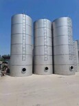平南县生产不锈钢储罐,100吨不锈钢储罐图片3