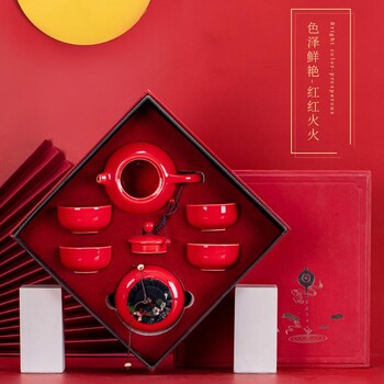 创意礼品批发瓷来源茶具礼品套装定制logo