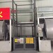 杭州启运载货升降平台厂房货运电梯导轨式货梯定制