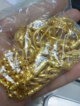 晉州黃金首飾回收今天多少錢一克，晉州今日黃金首飾回收價格圖片