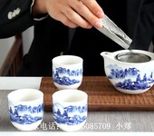 瓷来源茶具礼品企业公司员工客户实用伴手礼
