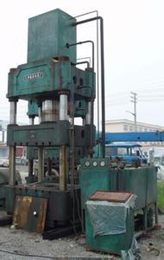 江苏-液压机回收找江苏二手液压机回收公司-北京液压机回收