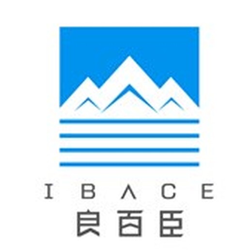 良百臣IBACE水站,重庆江北送水公司加盟费