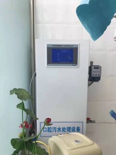 醴陵医院污水处理设备二氧化氯发生器厂家,医院污水处理设备图片5