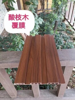 广东东莞代理格栅长城板生态木装修材料,生态木