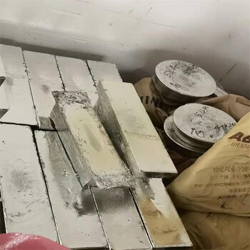 番禺回收錫塊番禺無鉛錫條回收番禺回收環(huán)保錫塊