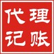 四川仁寿县个体户营业执照条件及流程图