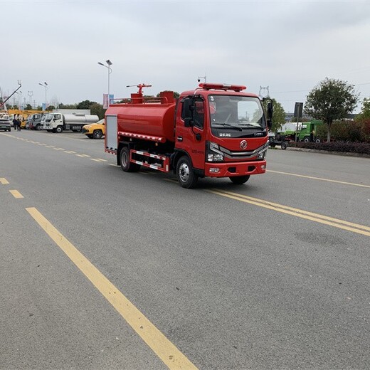 程力消防洒水两用车,榆林消防洒水车生产厂家