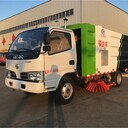 代理城市道路吸塵車(chē)售后保障,道路清潔車(chē)