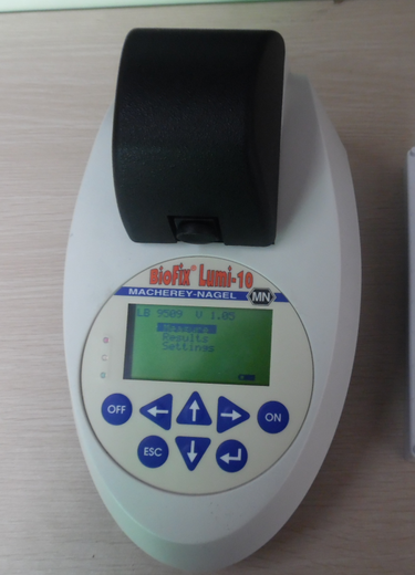 MN便携式毒性检测系统,泰州水质生物毒性分析仪价格实惠