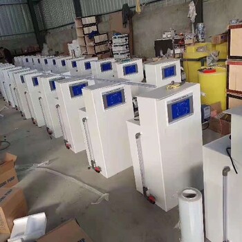 阿勒泰医院污水处理设备二氧化氯发生器厂家