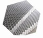 定制铝晟铝蜂窝板尺寸价格实惠