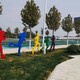 北京運動人物雕塑圖