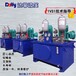 云南中煤操车液压系统厂家,盘式制动器液压系统