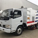 程力道路吸塵車,的常用吸塵車優(yōu)質(zhì)服務(wù)