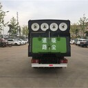 程力道路吸塵車,的東風(fēng)天錦吸塵車信譽(yù)保證
