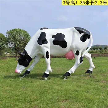 山东大型奶牛雕塑现货闪发,永景雕塑
