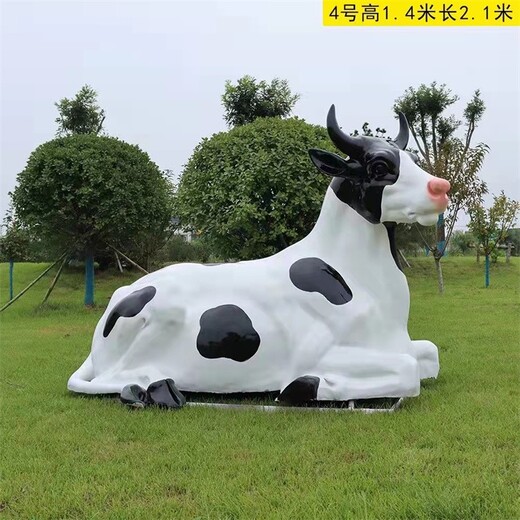 北京商场奶牛雕塑制作厂家