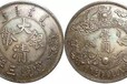 云南古錢幣,歷代錢幣