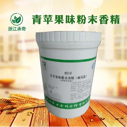 臨沂油漆求購,聚氨酯油漆