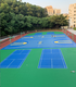 广州丙烯酸硅PU篮球场施工哪家好产品图