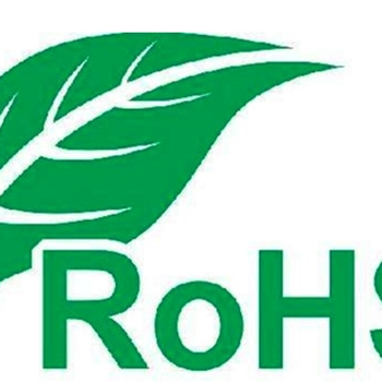杭州笔记本ROHS2.0环保测试报告时间快,做ROHS10项有害物质测试